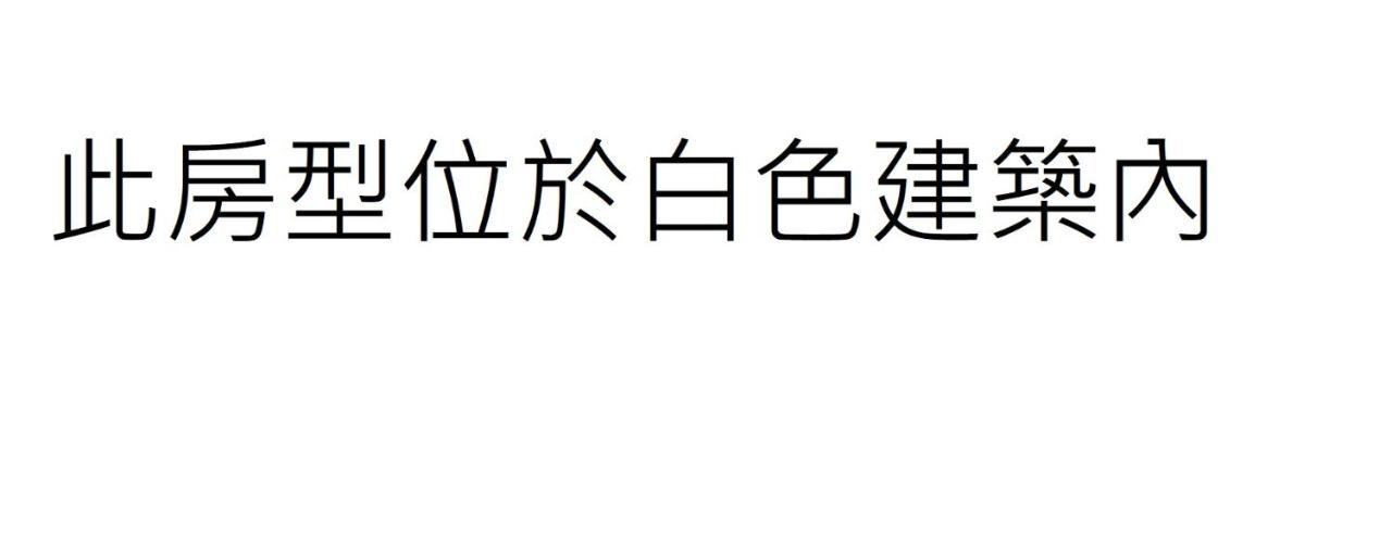 풀리 시티 홈 빌라 외부 사진